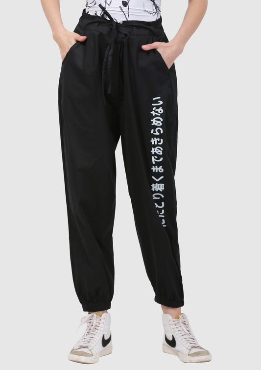 Women's Ubiko Black Explorer Hops